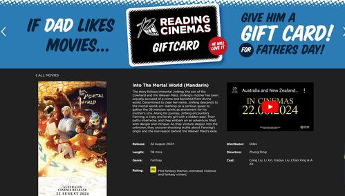 国产系列在线亚洲,探索本土影视新天地