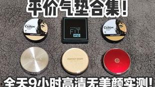 国产bb,引领潮流的本土创新之作