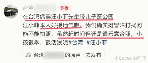 青青国产小视频在线,探索国产影视新天地