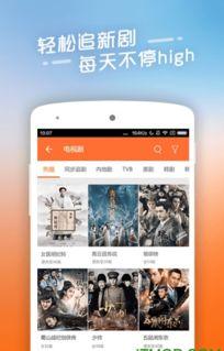 国产看片网址,热门资源一网打尽