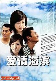 国产爱情,浪漫旋律下的家国情怀